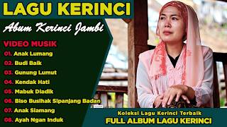 Full Album Terbaru 2026 Lagu Kerinci Jambi Anak Lumang Sangat menyentuh hati