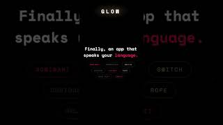 Glow — You Know What You Want | Explore Your Desires Safely