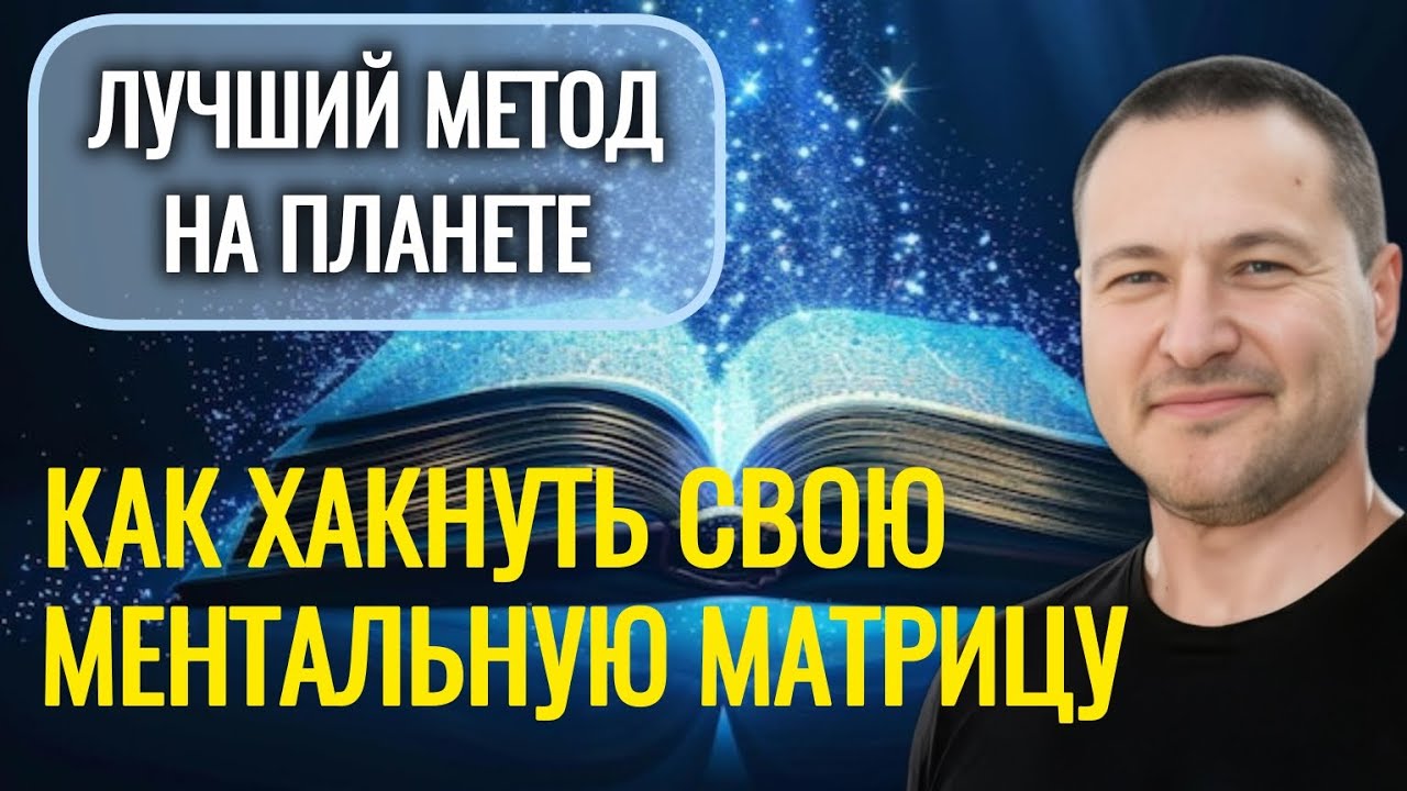 Эта практика сокровище,которое в древности передавали избранным. @SAMARTHSAMMASATI-777 