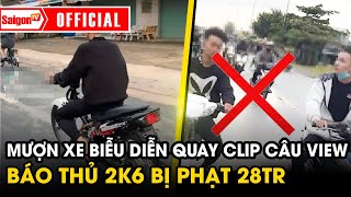 Borrowing a car to perform and film a clip to attract views, 2K6 reported that he did not have a ...
