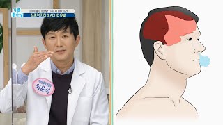 비염 방치하면 큰 병 부른다!, MBC 210310 방송