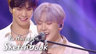 ASTRO - 'Tell Me You Love Me' Cover [Yu Huiyeol’s Sketchbook Ep 427]