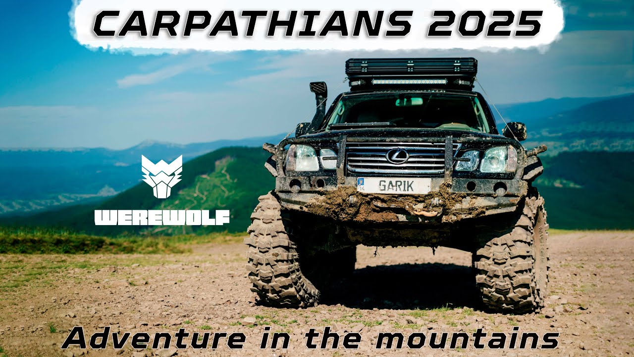 Off-Road экспедиция в Карпаты 2025 - 1 серия