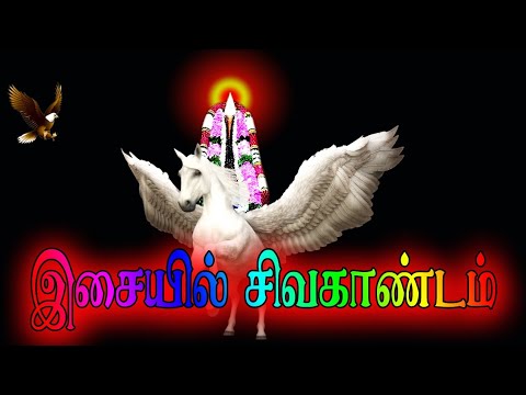   ayyasong ayya Narayana songs