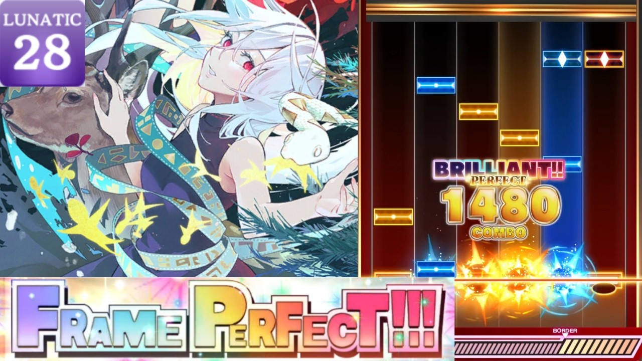 ひろたん画面 鹿狩りのレミニセンス 6KEY LUNATIC FRAME PERFECT!!!【ダンカグPL