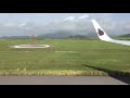JTAの男性CAさんによる機内アナウンス 引退する安室奈美恵さんへの労いと八重山地方の島くとぅば（島ことば）に癒された