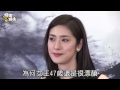 天海祐希台灣首航驚見300粉絲 「多蝦」噴?5分鐘 蘋果日報 2015 06 05 天海祐希台灣首航驚見300粉絲 「多蝦」噴?5分鐘 蘋果日報 2015 06 05
