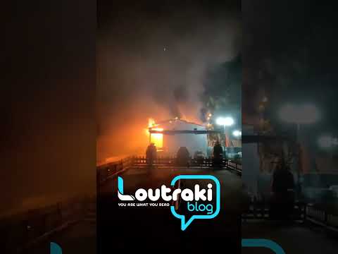 Λουτράκι: Παρανάλωμα του πυρός στο παραλιακό πάρκο