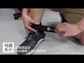 FunSport-立吉拉-腳踝套- (1對)(彈力繩綁腿/滑輪練腿/拉繩固定帶） product youtube thumbnail