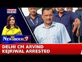 Delhi cm arvind kejriwal arrested biggest arrest in liquorgate case  newshour  navika kumar