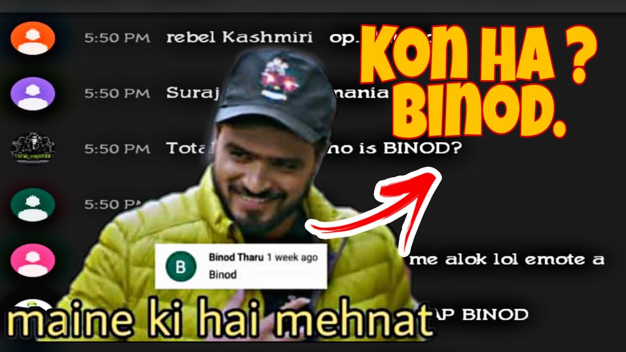 Who Is Binod Why His Name In All Comment Section Youtube Youtube Lol New Trends Who Is Binod Why His Name In All Comment Section Youtube Youtube Lol New Trends