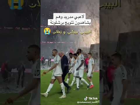 ببرونه ببرونه