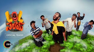 LOL Salaam | Official Teaser | A ZEE5 Original | Premieres 25th June 2021 On ZEE5 Image