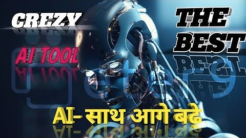 Revolutionizing the World with AI: Unleashing the Future Today #AIRevolution #FutureTech #DiscoverAI