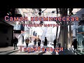 Обзор метро от Vanvitelli до Garibaldi. Неаполь.