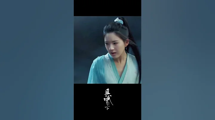 He saves her💪 #且试天下 #WhoRulesTheWorld #中国电视剧 #杨洋 #赵露思 #爱情