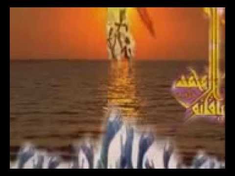 YA HUSEYN - ehlibeyt den resimler gel agam mehdi