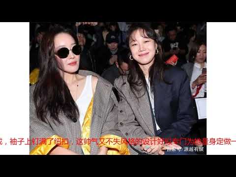 孔孝真作为韩娱圈里的清流，吃的是演技的饭碗，小方脸同样受欢迎