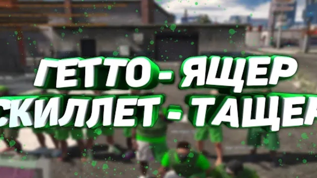 gta5rp.com