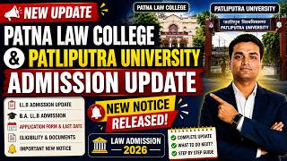 Patna Law College Ppu Admission 2026 New Update Released