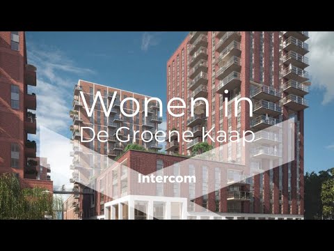 Intercom | Wonen in De Groene Kaap Rotterdam | vb&t Verhuurmakelaars