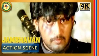 Action Scene 2 - Jambhavan Tamil Movie 4K Prashanth Nila Meghna Naidu