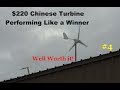 Success, $220 Chinese 500 Watt Wind Turbine performs better than rated