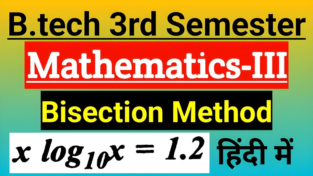 how to find the real root by bisection method, real root by bisection ...