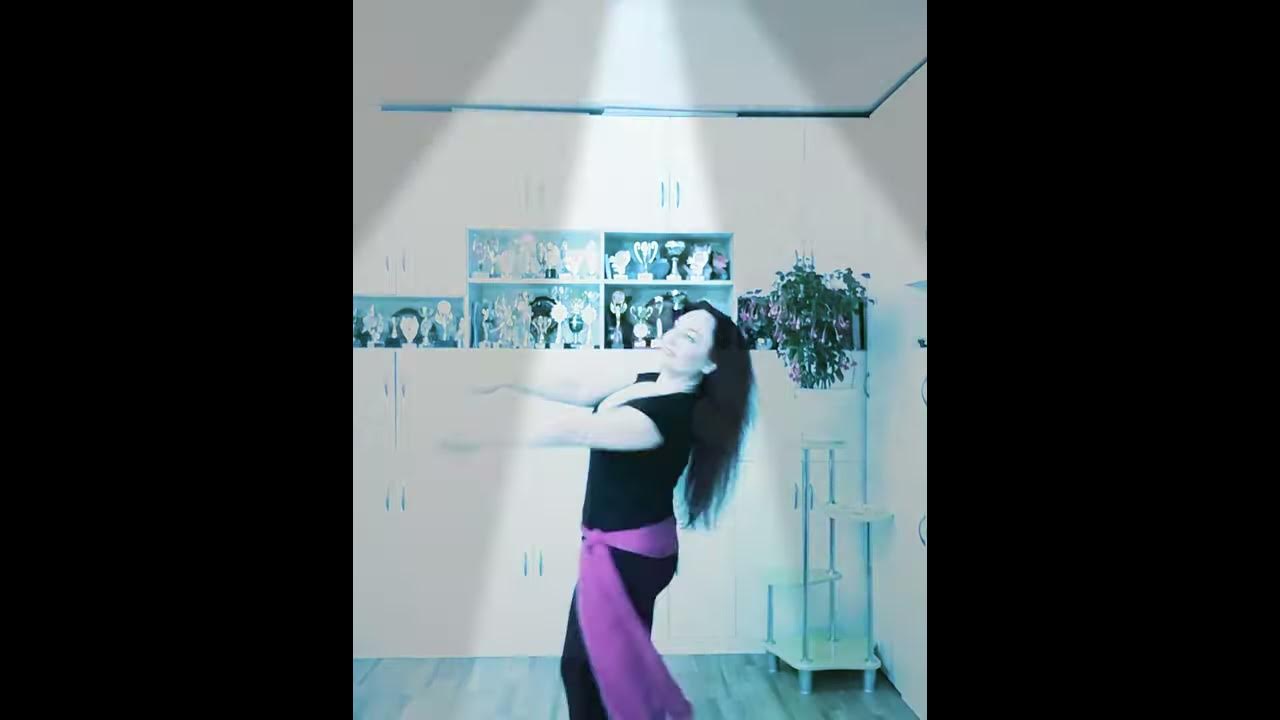 Танцую дома))) - YouTube