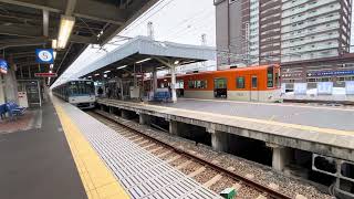 阪神8000系8226F西宮行き急行尼崎駅にて