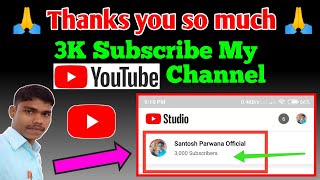 ??Thanks you so much?? 3K Subscriber Complete My YouTube Channel ||3000 Subscriber Complete  YouTube