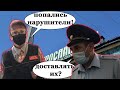 Беспредел на вокзалах продолжается! Бандиты в сговоре полицией. Возвращаем людям паспорта.