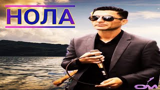 картинка: ЗАФАРИ ШАХБОЗ!!!ДУСТИ ЧОНИ!!!2021С