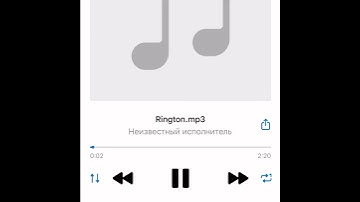 DJ Tape - Rington [Snippet 29.01.20]