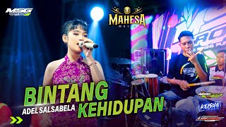 Bintang Kehidupan - Adel Salsabila Ft ( Fariz kendang ) Live Purwodadi Grobogan - Jawa Tengah