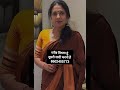 शादी केलिए जीवनसाथी चाहिएshaadi profile|jeevansathi chahiye|Garib ladki ka rishta|biodata|shaadi.com