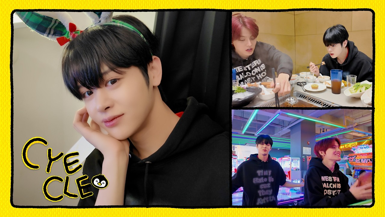 [CYECLE] 민욱 : 충칭 '마'씨랑 하이디라오 간 썰 푼다 | 포토이즘, 오락실 | 마징시앙 VLOG | CLOSE YOUR EYES (클로즈 유어 아이즈)