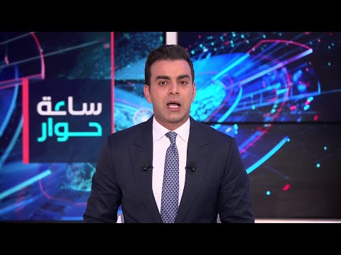 ساعة حوار حزب الله وحماس مستقبل سلاح الحركات المسلحة في المنطقة