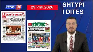 29 Prill 2026 - "Shtypi i ditës" në News24 📺 "Koha për t'u zgjuar" në studio me Klevin Mukën