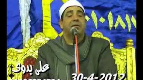 الشيخ محمود الخشت 30.04.2012_سورة ق