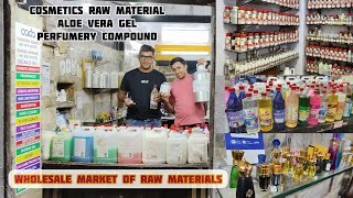 Wholesale Market of Perfume Compounds/Raw Materials for Cosmetics & Cleaners/Essential Oils screenshot 3