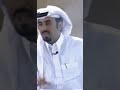 صفراء ربيبة بطن وأطرافها دله