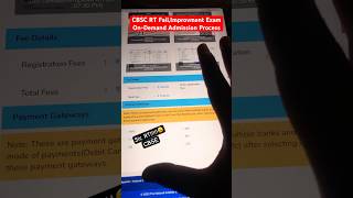 NIOS Admission 2026 On-demand | CBSE Fail Student Process | Kriscap Education | #shorts #feed #nios