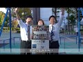 社歌コンテスト 枚方市テーマソング応援メッセージVOL.03_職員編