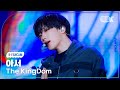 [K-Fancam] 더킹덤 아서 직캠 &#39;Flip that Coin&#39; (The KingDom ARTHUR Fancam) @MusicBank 240503