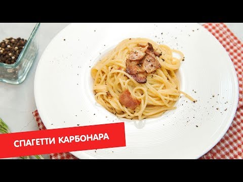 Video: Grönsaksås För Spagetti - Hälsosamma Recept