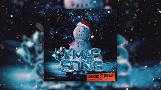 kizaru - Xmas Song (Премьера новый трек, 2020)