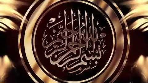 تلاوة خاشعة لفضيلة الشيخ سالم حمدي الجزائري من سورة ال عمران محاكاة الشيخ ابو بكر الشاطري