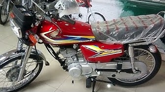 Honda Cg 125 Youtube
