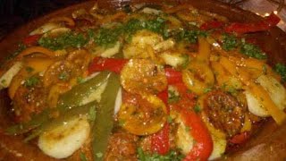 طاجين مغربي بالدجاج بالطريقة الأصلية ياسلام Moroccan tagine 